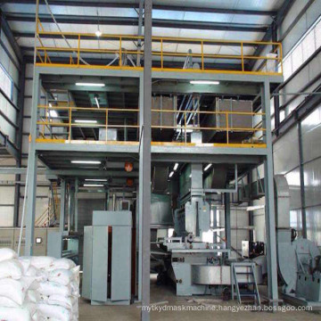 PP Nonwoven Fabric Machine Spunbond Nonwoven Machine PP SSS Ss Non Woven Fabric Machine